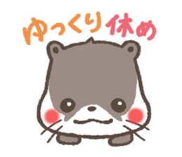 mild-Otter sticker #4854468