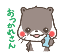 mild-Otter sticker #4854471