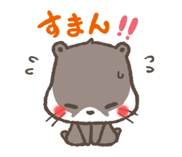 mild-Otter sticker #4854485