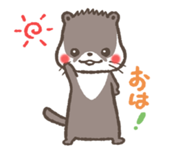 mild-Otter sticker #4854487