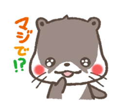 mild-Otter sticker #4854494