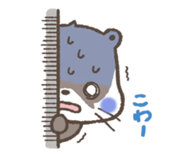mild-Otter sticker #4854499