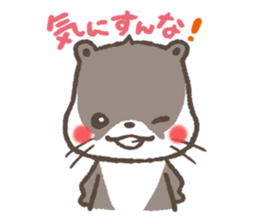 mild-Otter sticker #4854503