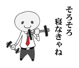 Dull Office Worker sticker #4854626