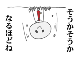 Dull Office Worker sticker #4854630