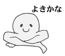 Dull Office Worker sticker #4854639