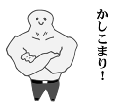 Dull Office Worker sticker #4854641