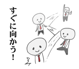 Dull Office Worker sticker #4854643