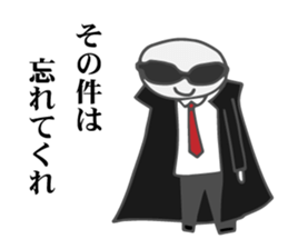 Dull Office Worker sticker #4854656