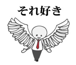 Dull Office Worker sticker #4854660