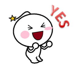 Cool Wei sticker #4854712