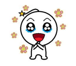 Cool Wei sticker #4854727