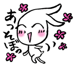 LaLaLa bunny sticker #4854828