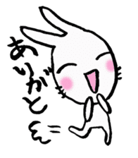 LaLaLa bunny sticker #4854832