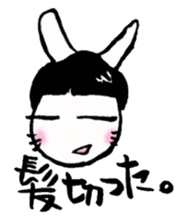 LaLaLa bunny sticker #4854863