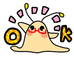 Alien slug(English) sticker #4854870