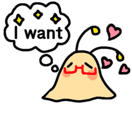 Alien slug(English) sticker #4854886