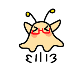 Alien slug(English) sticker #4854902