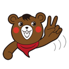 KUMARU of Kuma(bear) sticker #4855031