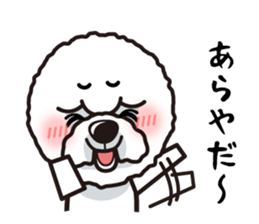 iinu - Bichon Frise sticker #4855184