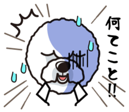 iinu - Bichon Frise sticker #4855190