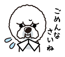 iinu - Bichon Frise sticker #4855201