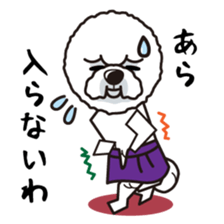 iinu - Bichon Frise sticker #4855202
