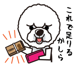 iinu - Bichon Frise sticker #4855203