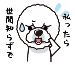 iinu - Bichon Frise sticker #4855206