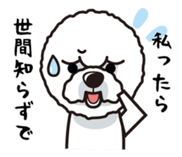 iinu - Bichon Frise sticker #4855206