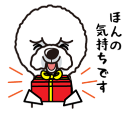 iinu - Bichon Frise sticker #4855208
