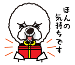 iinu - Bichon Frise sticker #4855208