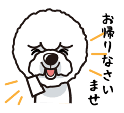 iinu - Bichon Frise sticker #4855216