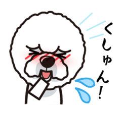 iinu - Bichon Frise sticker #4855217