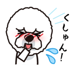 iinu - Bichon Frise sticker #4855217
