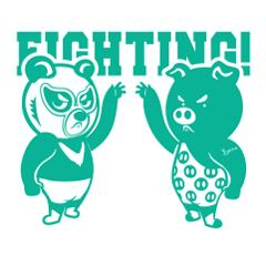Wrestling Bear