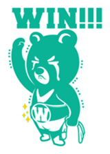 Wrestling Bear sticker #4855349