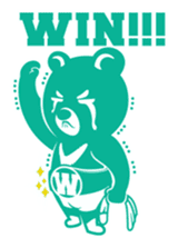 Wrestling Bear sticker #4855349
