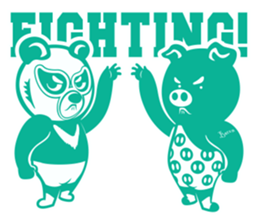 Wrestling Bear sticker #4855361