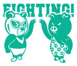 Wrestling Bear sticker #4855361