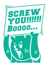 Wrestling Bear sticker #4855368