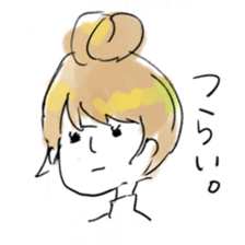 Yuru kawaii sticker #4855428