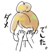 Yuru kawaii sticker #4855434