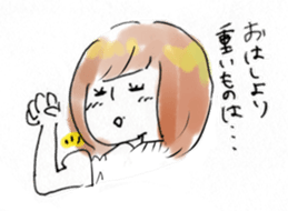 Yuru kawaii sticker #4855437