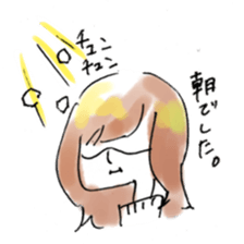 Yuru kawaii sticker #4855441