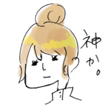 Yuru kawaii sticker #4855447