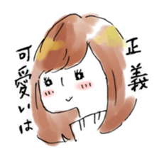 Yuru kawaii sticker #4855459