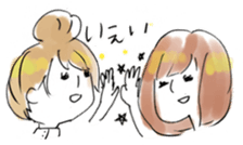 Yuru kawaii sticker #4855461