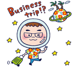 IP Lawyers sticker #4855488