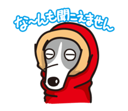 Italian Greyhound MANIA ! sticker #4855529